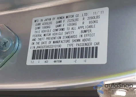 2012 Acura Tsx 2.4 из США, поврежденный, VIN JH4CU2E86CC010190